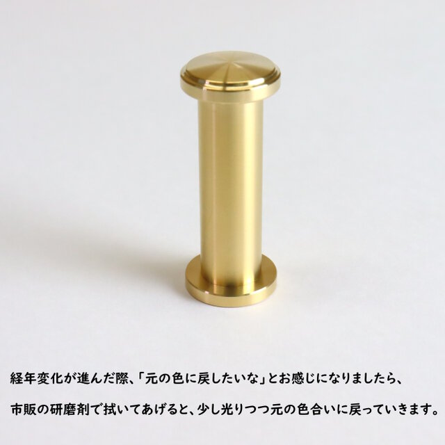職人直送 真鍮 壁につけるフック ハンガーフック カバン バッグ 荷物