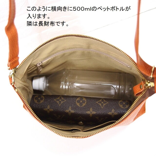 ★ハンドメイド★日本製★本革★横・ショルダーバッグ★新品★アカ色★タブレット ☆ハンドメイド☆日本製☆本革☆ハンドル付き（手提げ)・斜め掛け