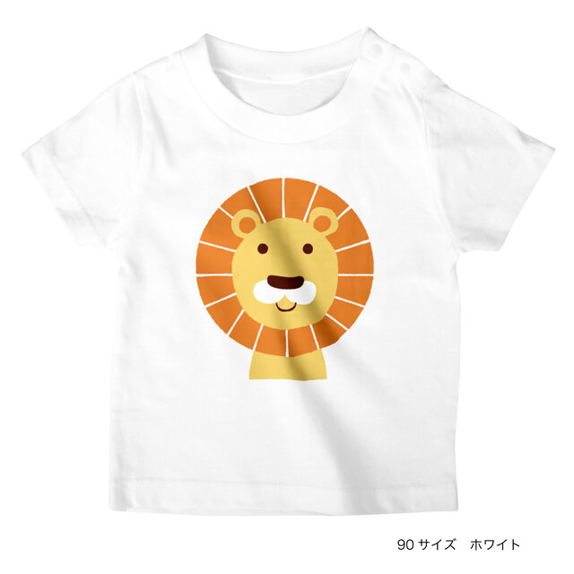 子供用ライオンTシャツ - トップス