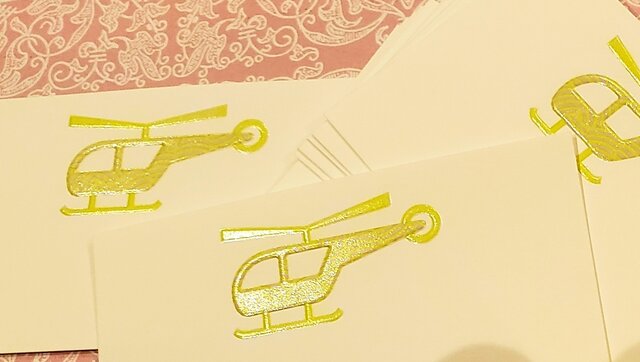Je veux Sauter dans ciel ヘリコプターcard 5Setの画像1枚目