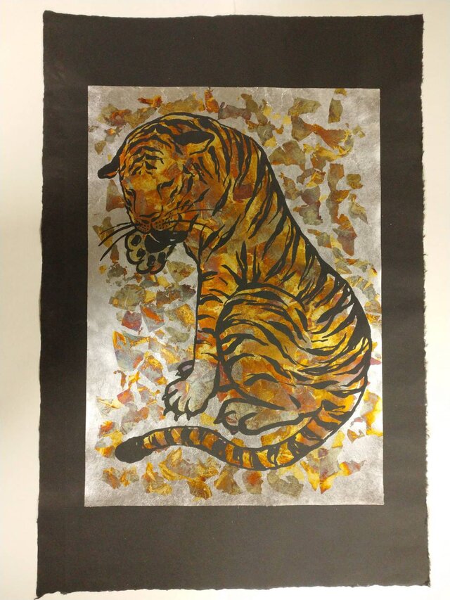 ギルディング和紙 大 tiger トラ 黒和紙の画像1枚目