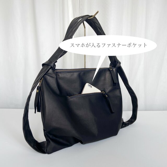 【専用ページ】DEUX MONCXデュモンクス2way本革バッグブラッA4収納可 楽天市場】DEUX MONCX デュモンクス Legato レガート 2WAYショルダー