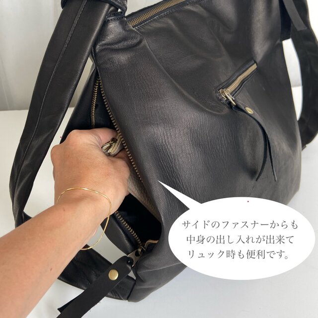 【極希少】イオペレ リュック 2way ブラック レザー シボ革 馬 ホース 2025年最新】イオペレ リュックの人気アイテム - メルカリ