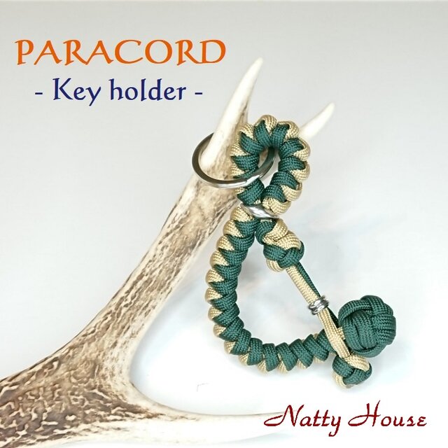 キーホルダー バッグチャーム パラコード パラシュートコード ロープ アウトドア 手編み ハンドメイド