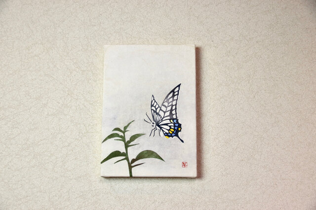 和紙貼り絵原画【柚にアゲハ】-サムホールサイズの画像1枚目