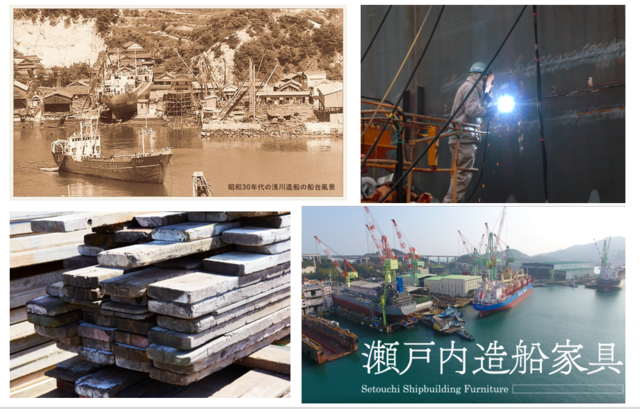 造船古材]ダイニングテーブル（標準サイズ）：Vintage Standard Table