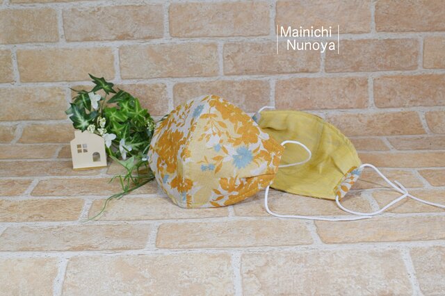 【夏マスク】涼しい肌触りのリネン立体マスク:山吹色・花柄(レディース・ジュニアサイズ)の画像1枚目