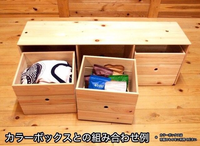 ひのきの収納ボックス | iichi 日々の暮らしを心地よくする