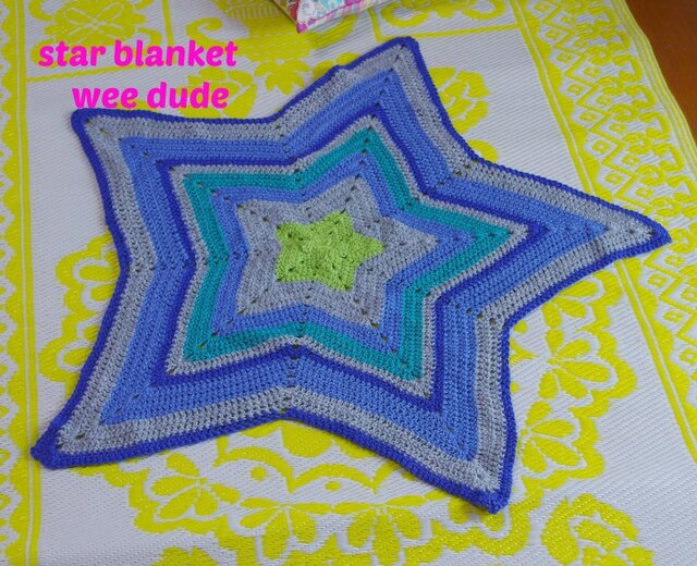 star blanket バンブーウールの画像1枚目
