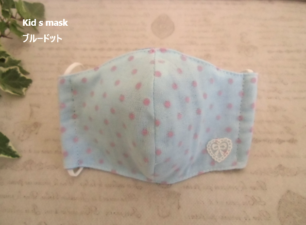 キッズマスク 水色ドット 夏仕様✫の画像1枚目