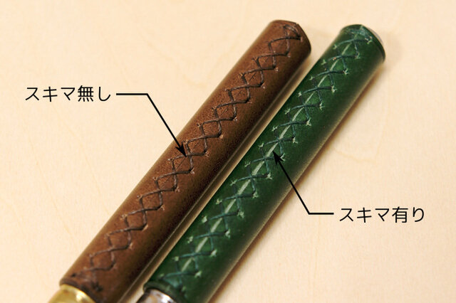 革巻き補助軸:クツワ iichi ハンドメイド・クラフト作品・手仕事品