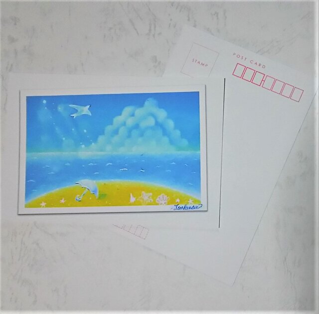 暑中お見舞い・残暑お見舞い絵葉書3枚セット カモメと海 パステル