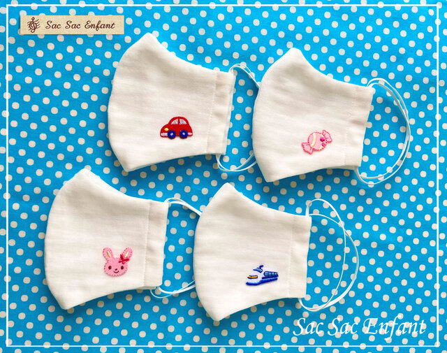 『送料無料』子ども用 布マスク かわいいワッペン付き 立体マスク 白 ふんわりダブルガーゼ 学校マスク『受注製作』の画像1枚目