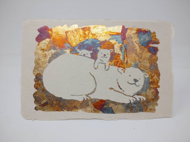 ギルディング和紙葉書 polar bear シロクマ 黄混合箔の画像1枚目