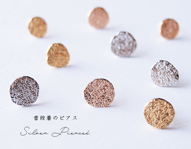 普段着のピアス ちりめん PURE SILVERピュアシルバーの画像1枚目