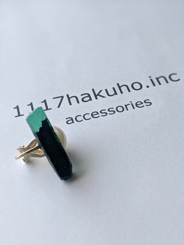 そして、あざとく…/earring/greenの画像1枚目
