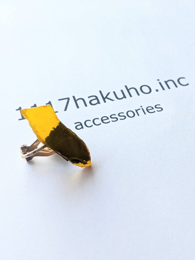 そして、あざとく…/earring/yellowの画像1枚目