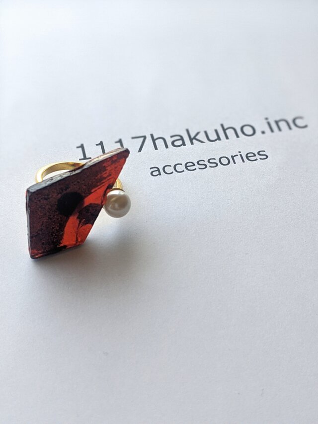 そして、あざとく…/ring/redの画像1枚目