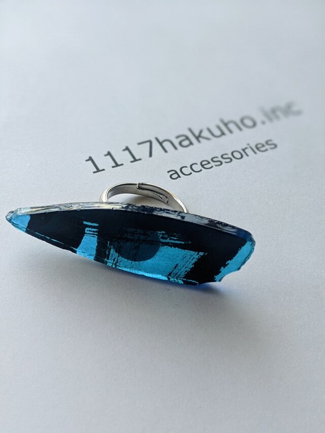 そして、あざとく…/ring/blueの画像1枚目