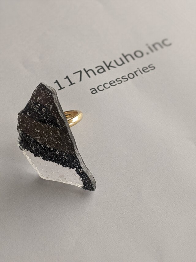 そして、あざとく…/ring/clearの画像1枚目