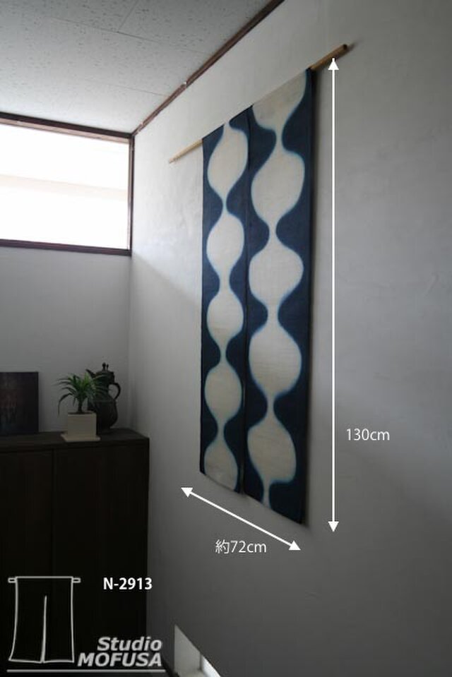 暖簾 のれん N-2913-72 本麻 半間 琉球藍 72x130cm | iichi 日々の