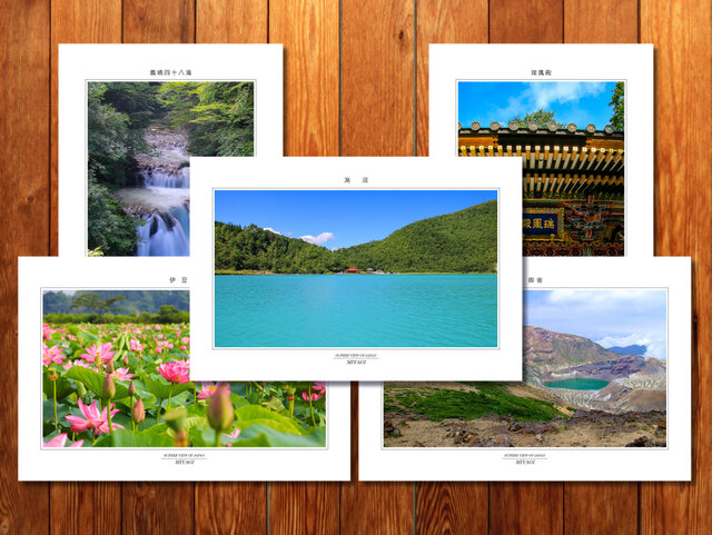 選べる5枚 「宮城の風景」ポストカード | iichi ハンドメイド