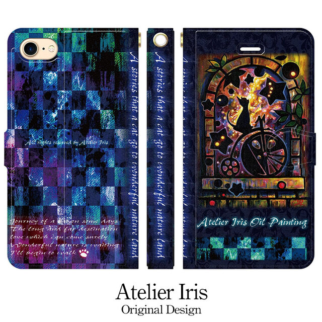 【夜空の自転車】猫 iPhone 手帳型 スマホケース 携帯ケース チェック柄 送料無料