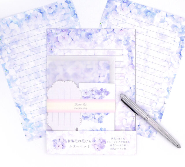 紫陽花の花びらレターセット パープル～ブルー3色 | iichi 日々の