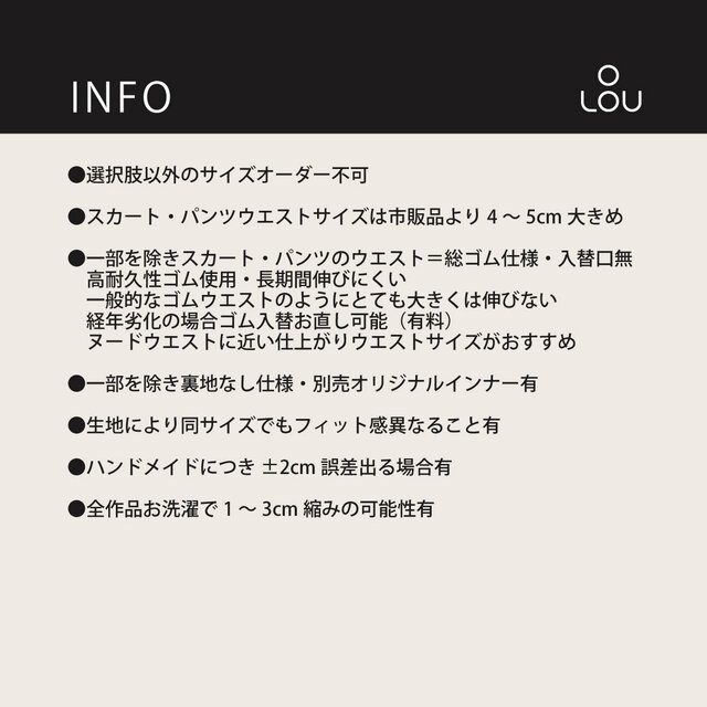ロングセラー 岡山デニム 驚くほど軽い 色落ちしない濃紺 ギャザー