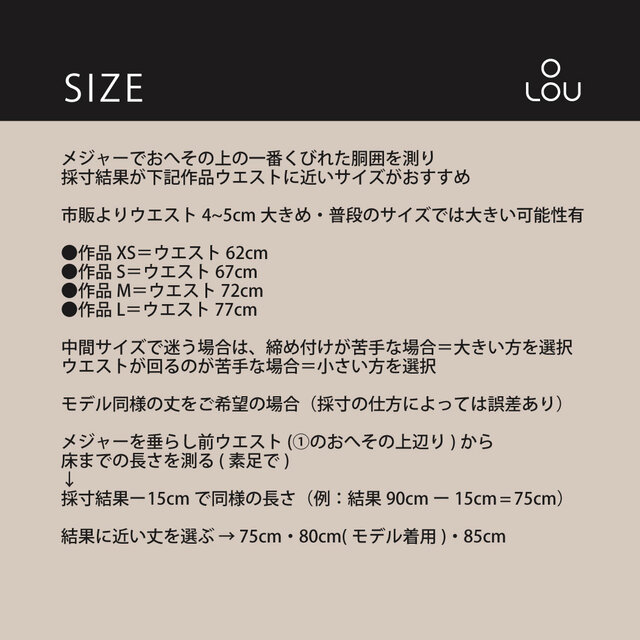 希少✨45R スカート ストライプ デニム インディゴ ネイビー 日本製 S相当 8034031.jpg