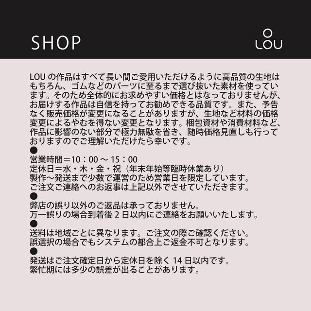 岡山デニム ロングスカート 上質な日常をまとう 2色［ネイビー