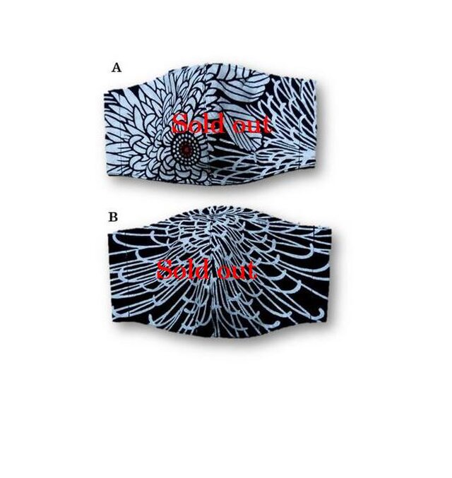 ＭＬ44　浴衣リメイクキクノマスク（Lサイズ・黒）