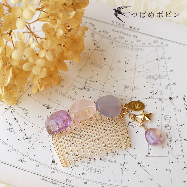 天然石のヘアコーム◎04【送料無料】の画像1枚目