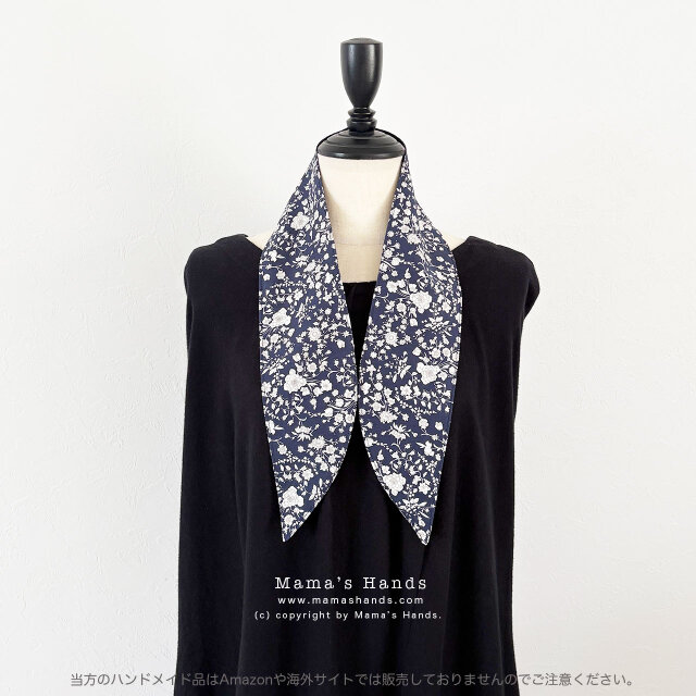 ⭐️14点売れました⭐️リバティ 紺 白花柄 薄手 綿100% ネック