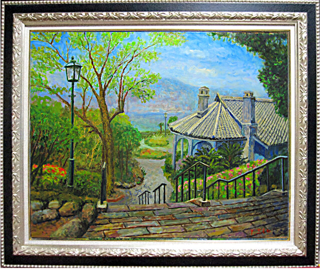 油彩画 「 グラバー邸 」 風薫る グラバー邸 | iichi 日々の暮らしを