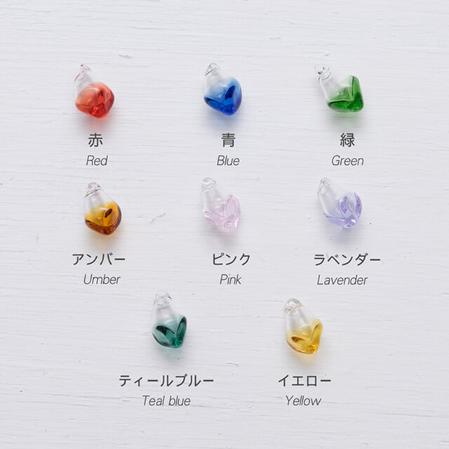 アロマピアス カラー チェーンタイプ K10YG [10金イエローゴールド 