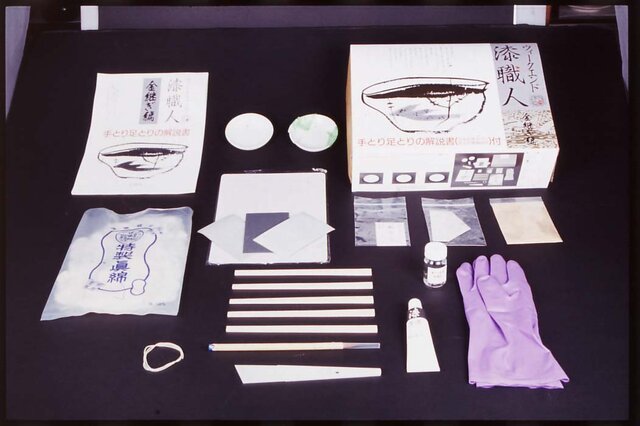 ウィークエンド漆職人 金継編 キット | iichi 日々の暮らしを