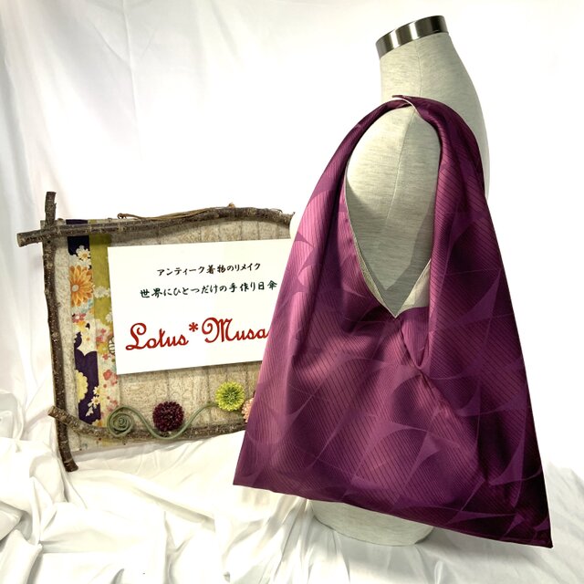 雨ゴートで作った『ちょっとそこまでbag』 パープルの画像1枚目