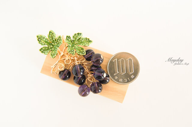優雅なブローチシリーズ〜キラキラ実る葡萄(ぶどう)のブローチ