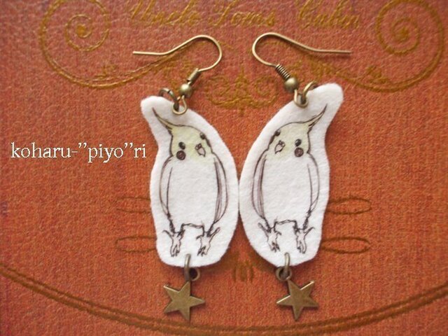 双子のオカメインコピアス(イヤリング変更可能)の画像1枚目