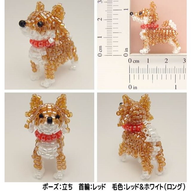 チワワ・ビーズ（ストラップ/ブローチを選択） | iichi 日々の暮らしを