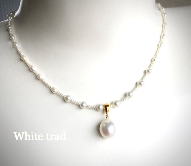 White trad(ホワイトトラッド)の画像1枚目