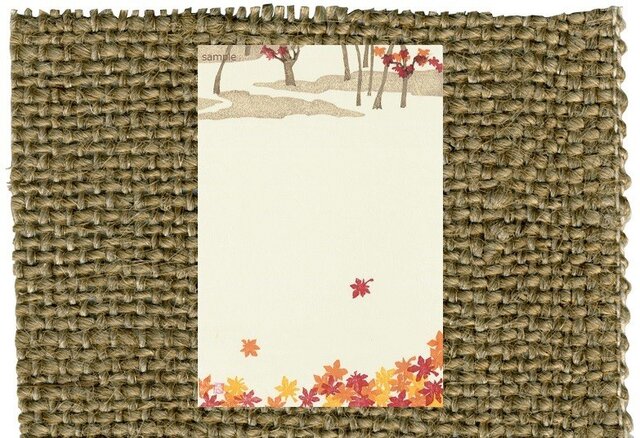 【手摺り木版画はがき】紅葉(耳付き和紙使用)の画像1枚目