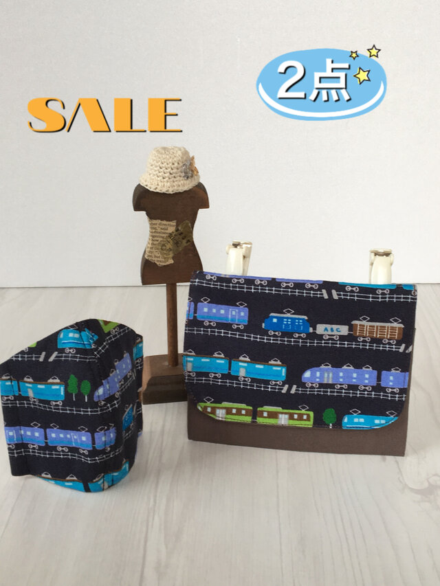 SALE⭐️移動ポケット⭐️涼しい天然素材 ミントマスクキッズ 【電車・犬】の画像1枚目