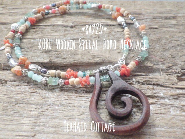 *sv925* KORU Wooden Spiral Boho Necklace コルのハワイアンネックレスの画像1枚目