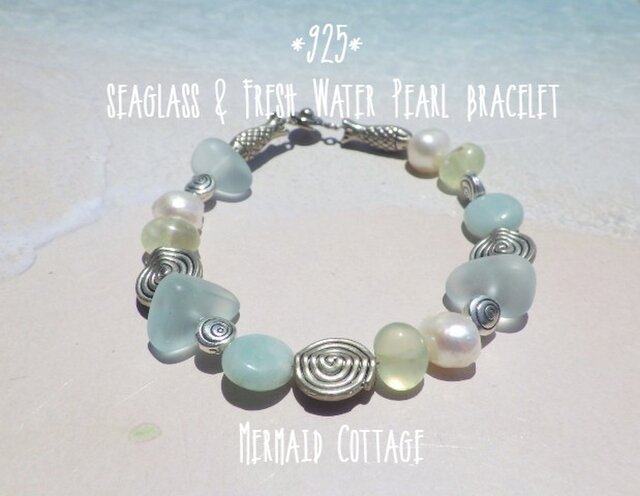 *925* seaglass & Fresh Water Pearl bracelet*シーグラス*淡水パールの画像1枚目