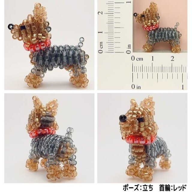 スワロフスキー　ブローチ　ヨークシャーテリア　犬　ヴィンテージ　正規品　極美品 charger_yorkshireclaw