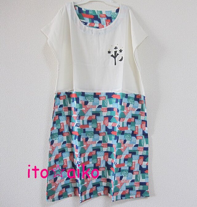 ガーゼのような♪サラリ生地のワンピース☆☆（ピンクグリーン）