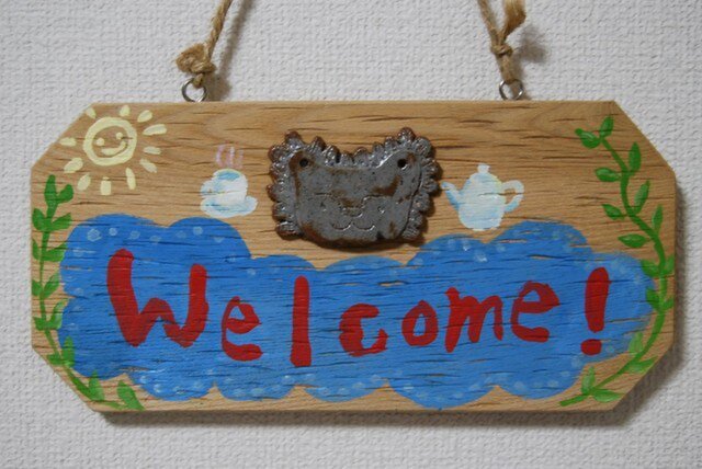 welcomeの画像1枚目