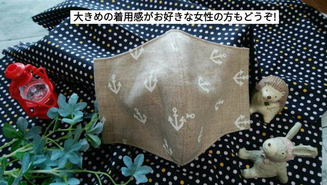 送料無料✴男性用少し大きめ✴アンカー柄⚓表裏リネンのマスク✴の画像1枚目
